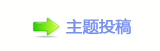 【㈀㐀㘀ὧ덯_噙퍾鱧﹖䝲网】